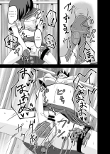 Nora no Hentai Roshutsu Shoujo ga Kainushi Mitsukemashita : page 22