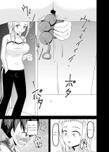 Nora no Hentai Roshutsu Shoujo ga Kainushi Mitsukemashita : page 24