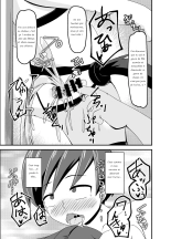 Nora no Hentai Roshutsu Shoujo ga Kainushi Mitsukemashita : page 40