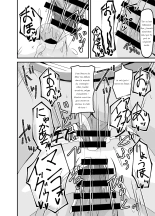 Nora no Hentai Roshutsu Shoujo ga Kainushi Mitsukemashita : page 45