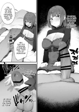 Noroi no Sei de MP ga Arimasen!! 1-5 : page 17