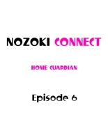 Nozoki Connect : page 52