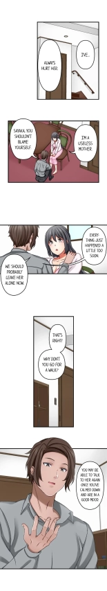 Nozoki Connect : page 68