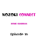 Nozoki Connect : page 152