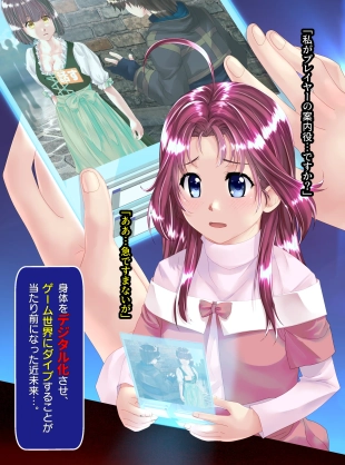 hentai original