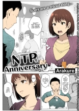 NTR Anniversary + )  Mitsuha ~Netorare~    by Mikaku : page 1