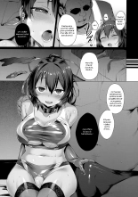 NTR Kanojo -Suzumori Mizuki- : page 16