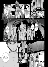 NTR Midnight Pool Happening Bar Hen page 3