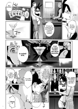 NTR Midnight Pool Happening Bar Hen page 5