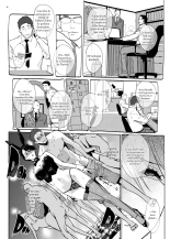 NTR Midnight Pool Happening Bar Hen page 9