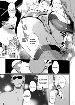 NTR Midnight Pool Happening Bar Hen page 26