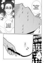 NTR Midnight Pool Happening Bar Hen page 32