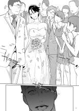 NTR Midnight Pool Happening Bar Hen page 44