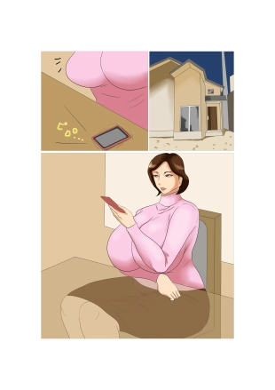 hentai original