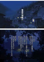 ??NTR???????????????? page 3