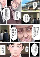 ??NTR???????????????? page 6