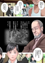 ??NTR???????????????? page 7