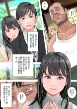 ??NTR???????????????? page 8