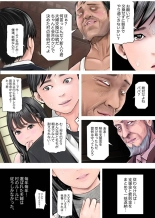 ??NTR???????????????? page 9