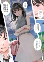 ??NTR???????????????? page 10