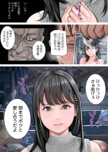 ??NTR???????????????? page 14