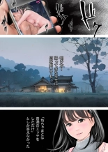 ??NTR???????????????? page 44