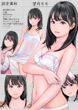 ??NTR???????????????? page 48
