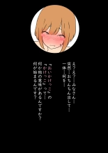 ??????????NTR????????????14 ?????????????????? : page 43