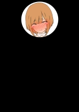 ??????????NTR????????????14 ?????????????????? : page 68