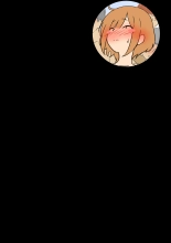 ??????????NTR????????????14 ?????????????????? : page 72