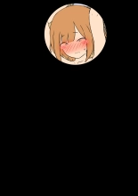 ??????????NTR????????????14 ?????????????????? : page 82