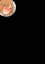 ??????????NTR????????????14 ?????????????????? : page 94