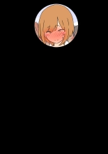 ??????????NTR????????????14 ?????????????????? : page 101