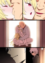 ???????????? ?? NTR : page 14