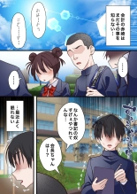 ?????????????? NTR2 : page 4