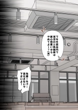 ?????????????? NTR2 : page 11