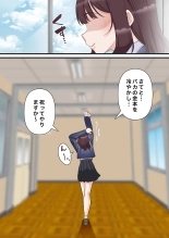 ?????????????? NTR2 : page 14