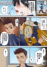 ?????????????? NTR2 : page 27