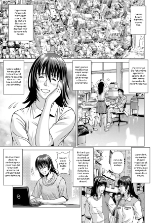 hentai original