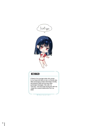 hentai Nure Onaka 3