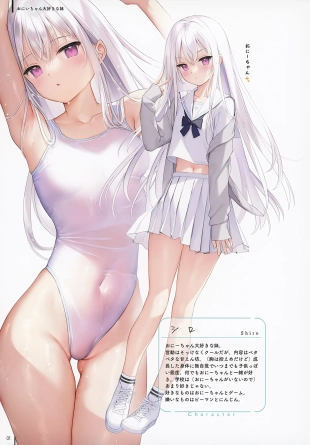 hentai original