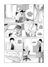 Nureane 2 ~ Kyonyuu no Ane to Iyarashii Koto o Shita Ato no Hanashi. : page 19