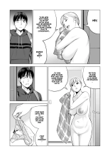 Nureane 2 ~ Kyonyuu no Ane to Iyarashii Koto o Shita Ato no Hanashi. : page 70