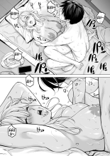 Nureane 2 ~ Kyonyuu no Ane to Iyarashii Koto o Shita Ato no Hanashi. : page 102