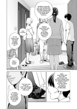 Nureane ~Batsuichi no Ane to Sex o Shita Natsu no Yoru~ page 3
