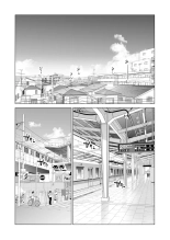 Nureane ~Batsuichi no Ane to Sex o Shita Natsu no Yoru~ page 6