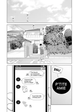 Nureane ~Batsuichi no Ane to Sex o Shita Natsu no Yoru~ page 7
