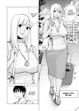 Nureane ~Batsuichi no Ane to Sex o Shita Natsu no Yoru~ page 9