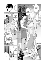 Nureane ~Batsuichi no Ane to Sex o Shita Natsu no Yoru~ page 10