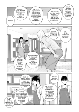 Nureane ~Batsuichi no Ane to Sex o Shita Natsu no Yoru~ page 11